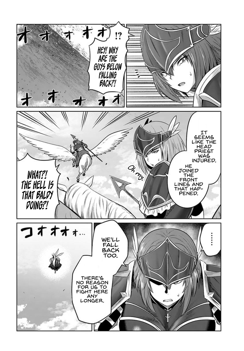 Kuro no Maou Chapter 20 21